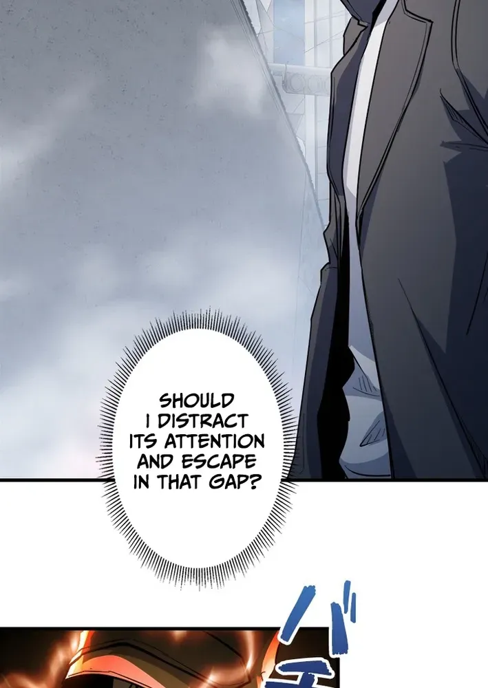 Surviving the Inverted World with an All-Knowing Skill Chapter 25 page 7 - 