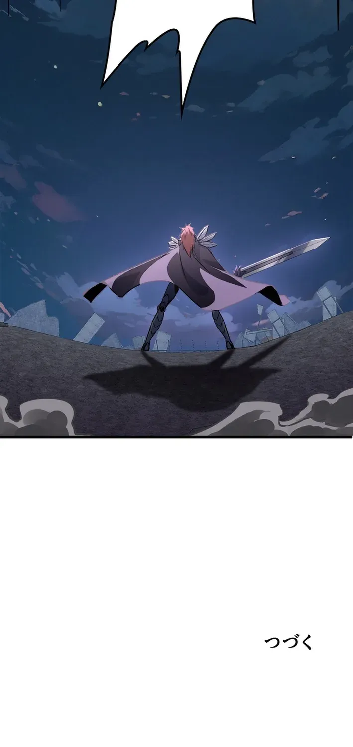 Surviving the Inverted World with an All-Knowing Skill Chapter 25 page 71 - 