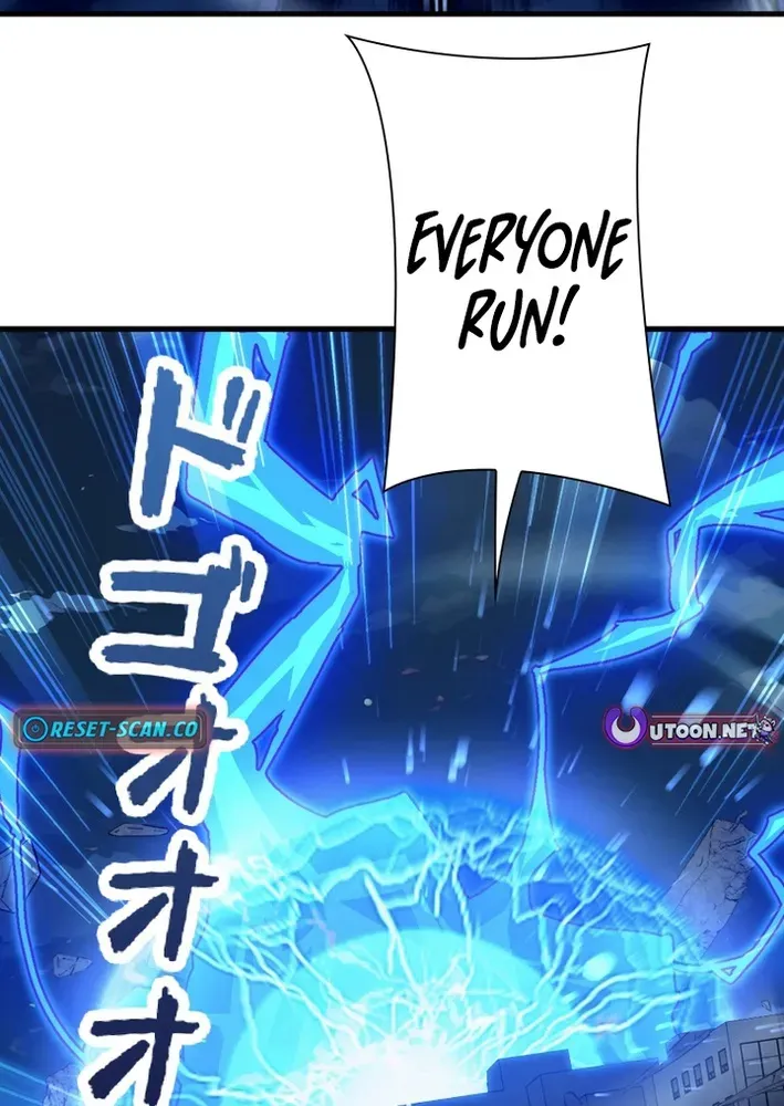 Surviving the Inverted World with an All-Knowing Skill Chapter 26 page 56 - 