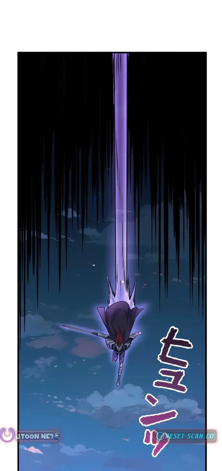Surviving the Inverted World with an All-Knowing Skill Chapter 27 page 20 - 