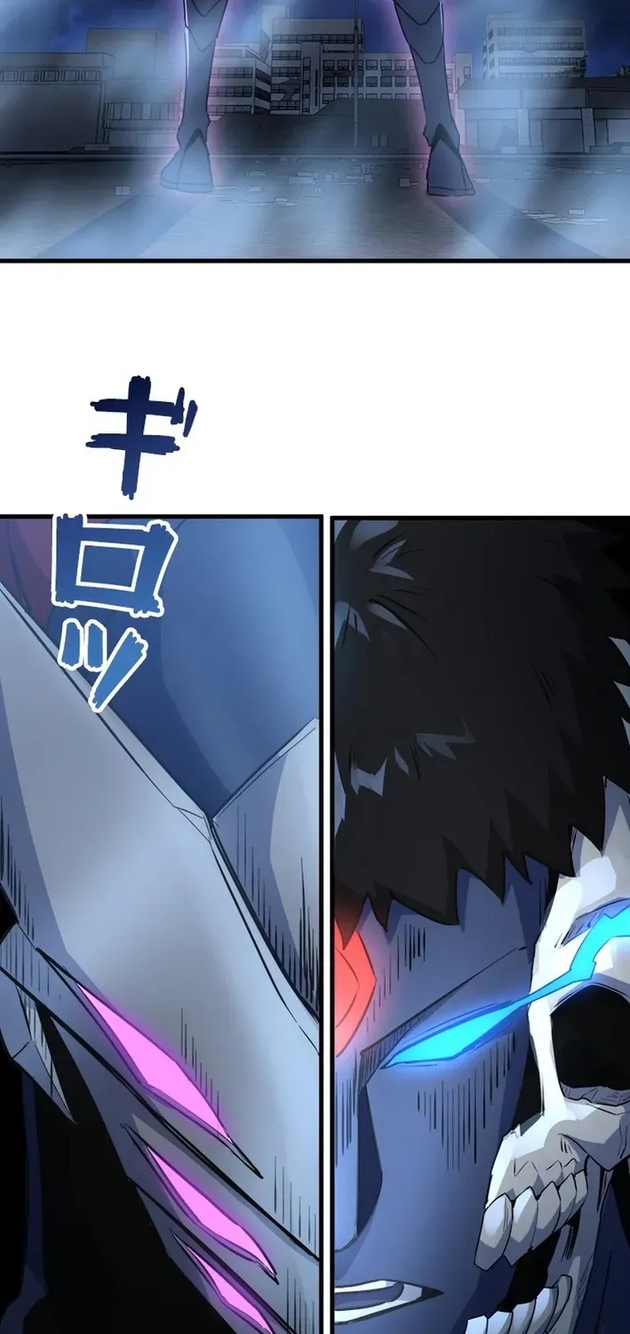 Surviving the Inverted World with an All-Knowing Skill Chapter 27 page 27 - 