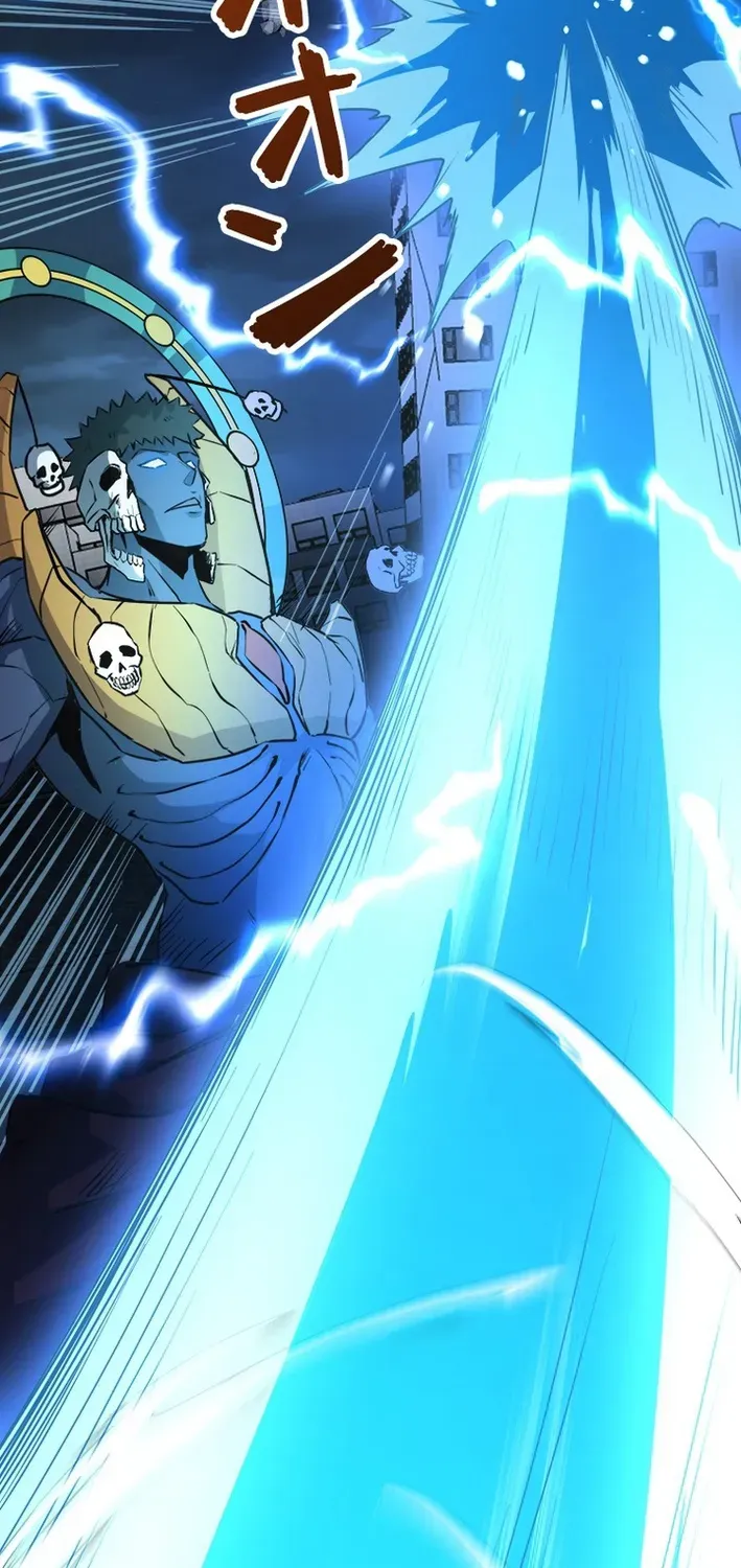 Surviving the Inverted World with an All-Knowing Skill Chapter 27 page 38 - 