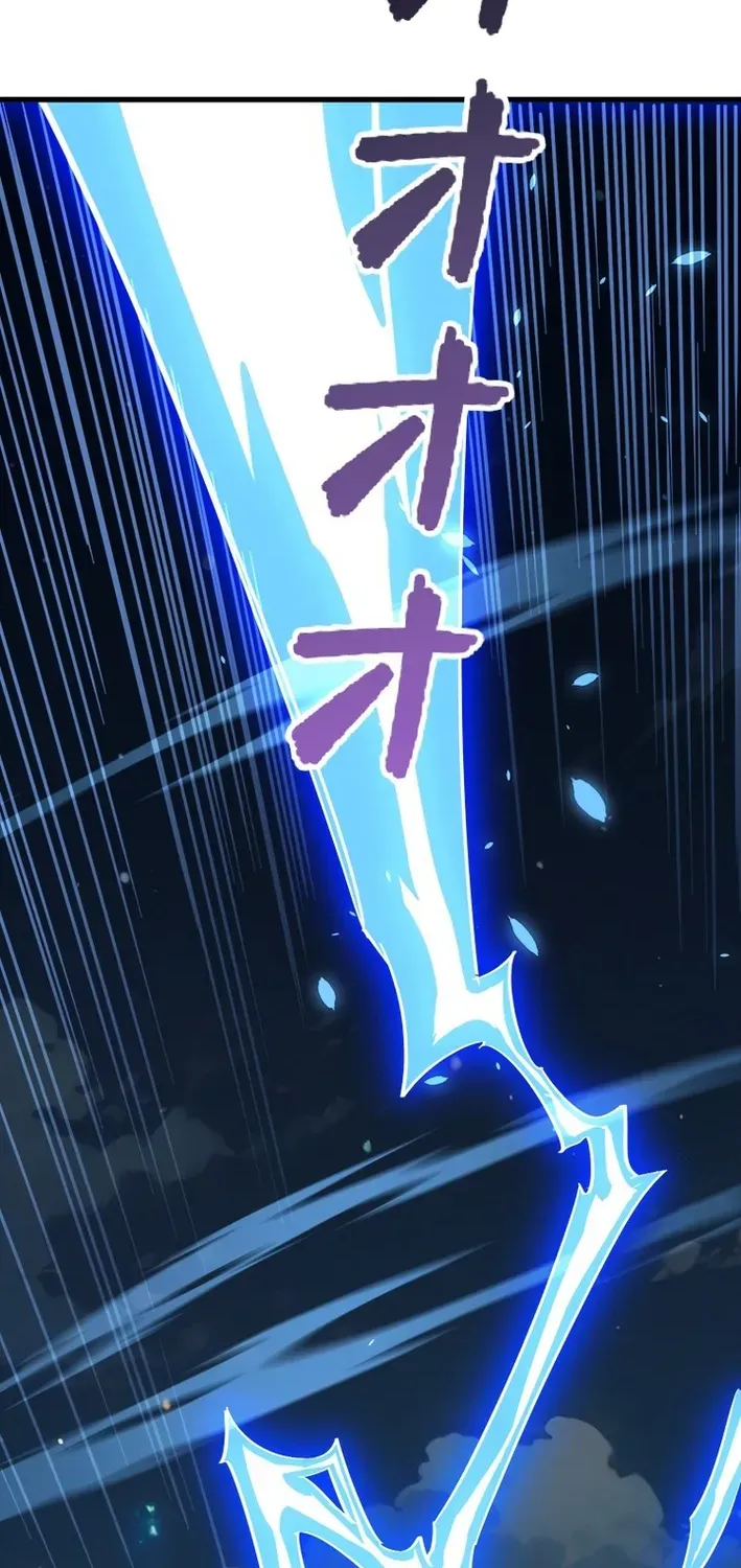 Surviving the Inverted World with an All-Knowing Skill Chapter 27 page 58 - 