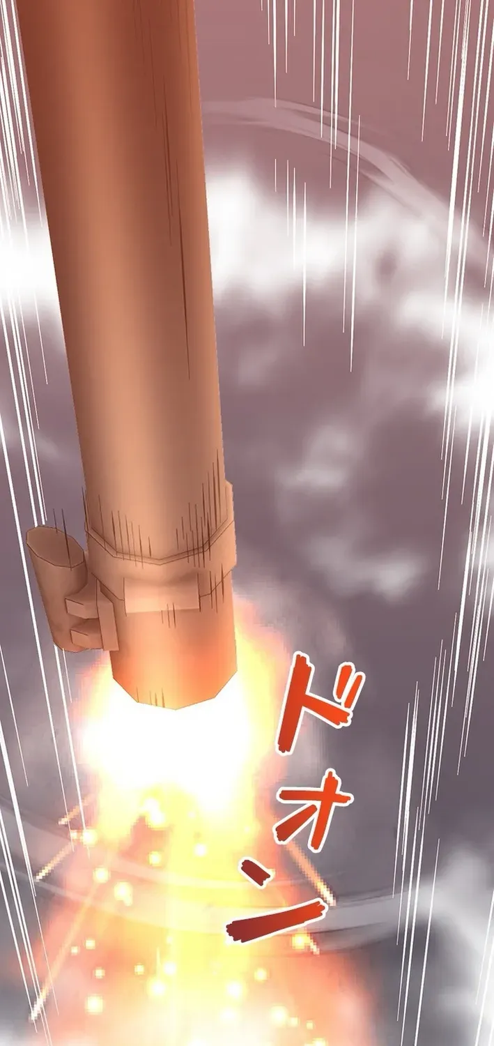 Surviving the Inverted World with an All-Knowing Skill Chapter 28 page 38 - 