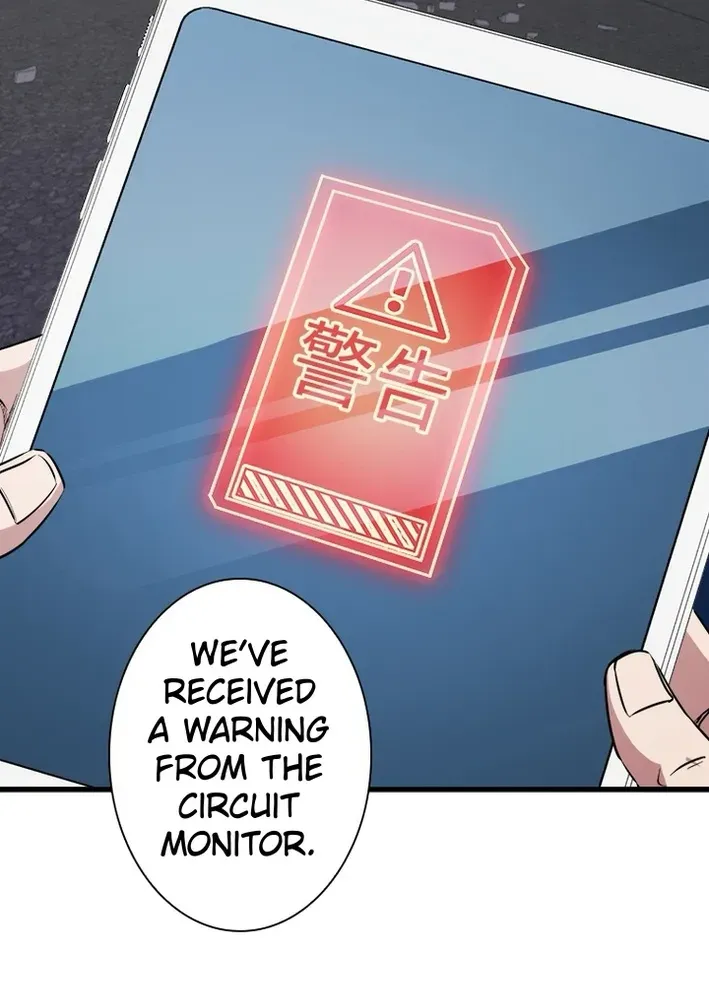 Surviving the Inverted World with an All-Knowing Skill Chapter 28 page 49 - 