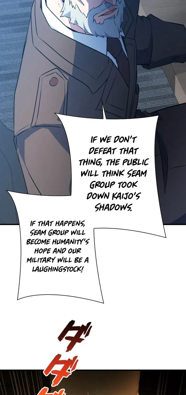 Surviving the Inverted World with an All-Knowing Skill Chapter 28 page 58 - 
