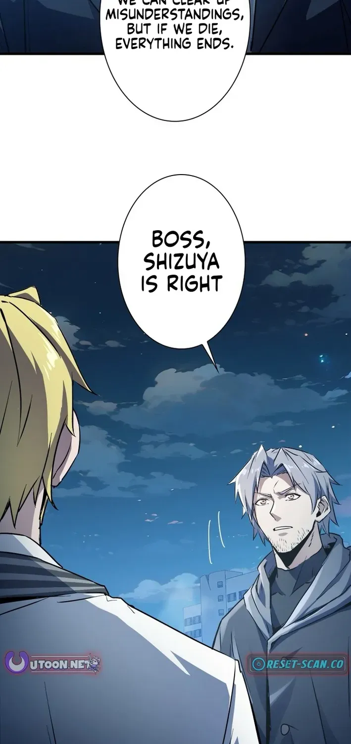 Surviving the Inverted World with an All-Knowing Skill Chapter 29 page 41 - 