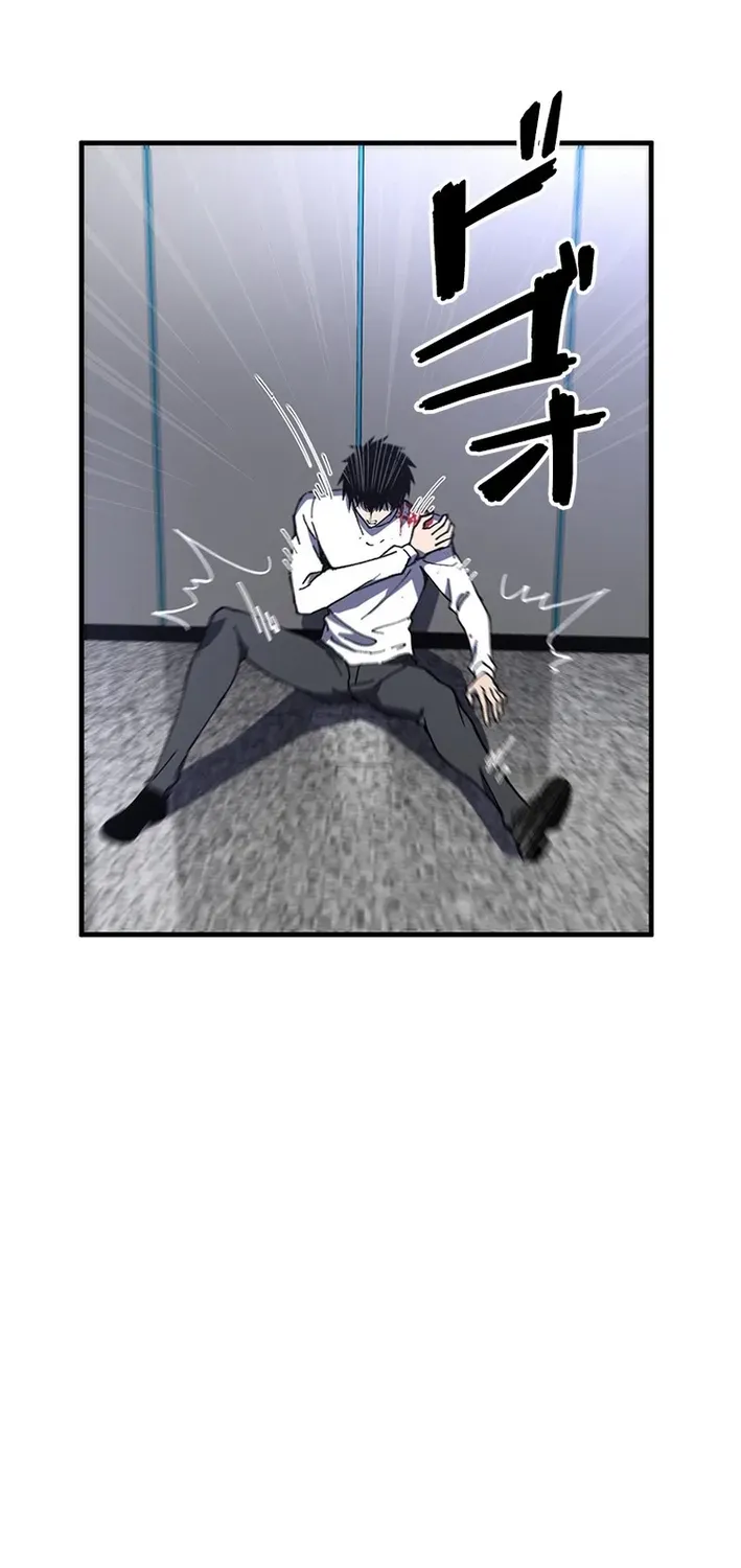 Surviving the Inverted World with an All-Knowing Skill Chapter 3 page 102 - 