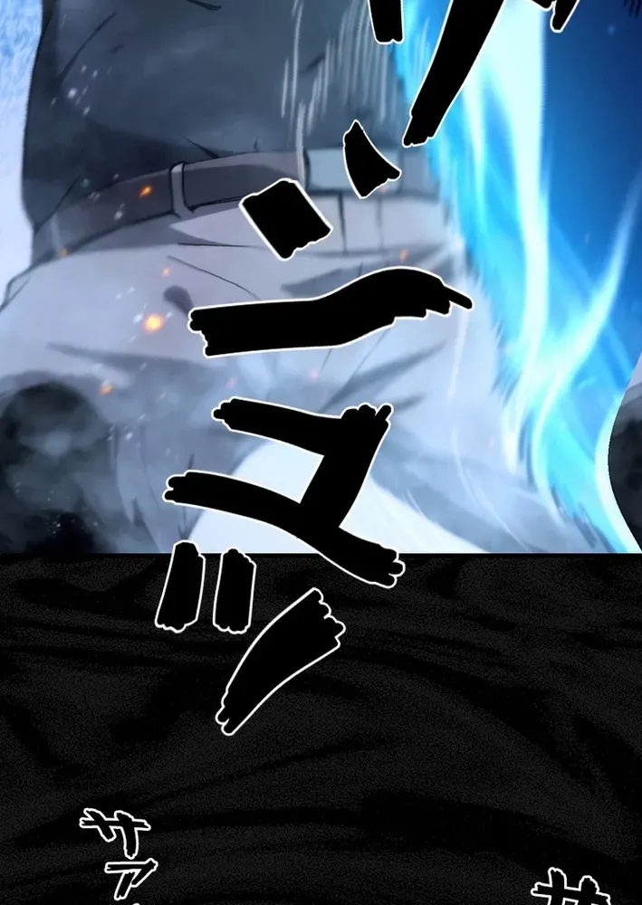 Surviving the Inverted World with an All-Knowing Skill Chapter 3 page 42 - 
