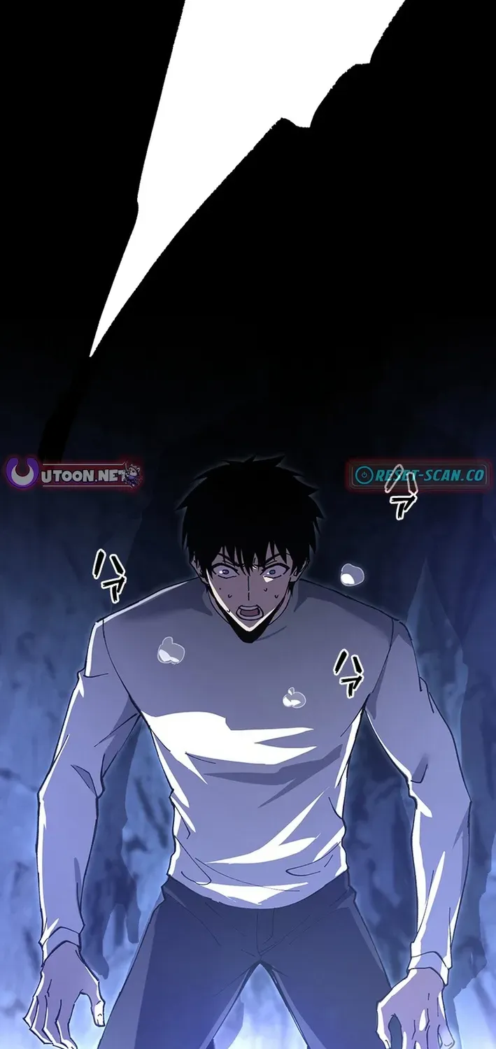 Surviving the Inverted World with an All-Knowing Skill Chapter 3 page 51 - 