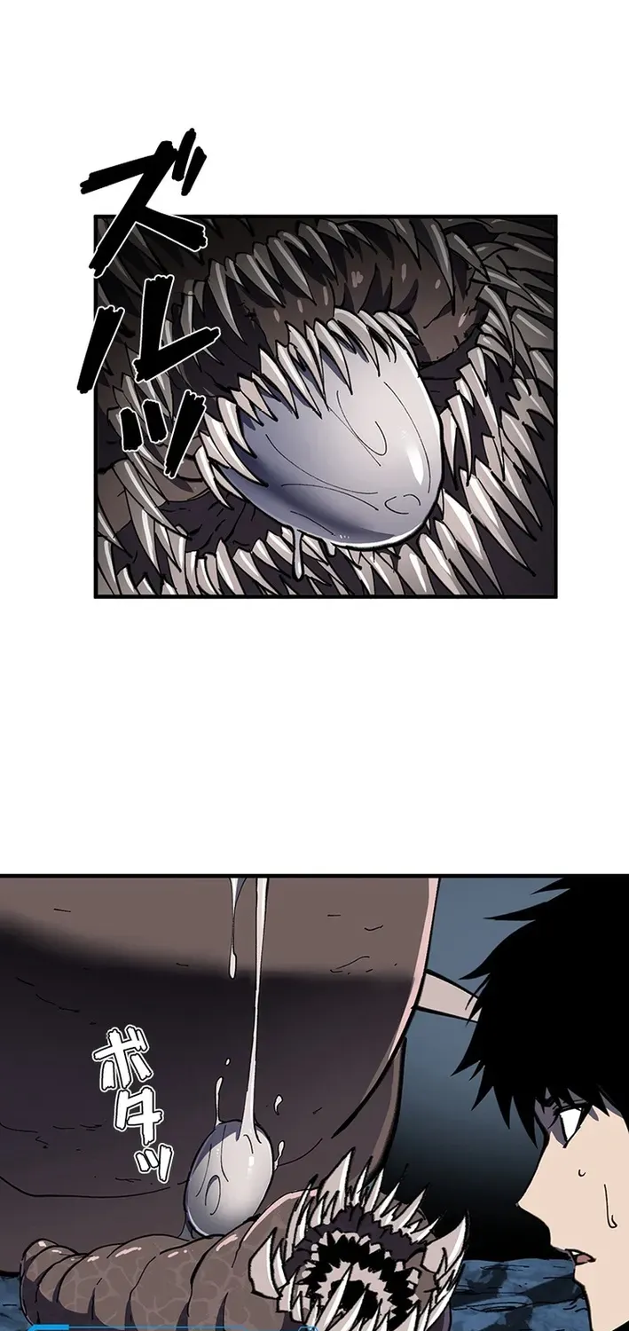 Surviving the Inverted World with an All-Knowing Skill Chapter 3 page 82 - 
