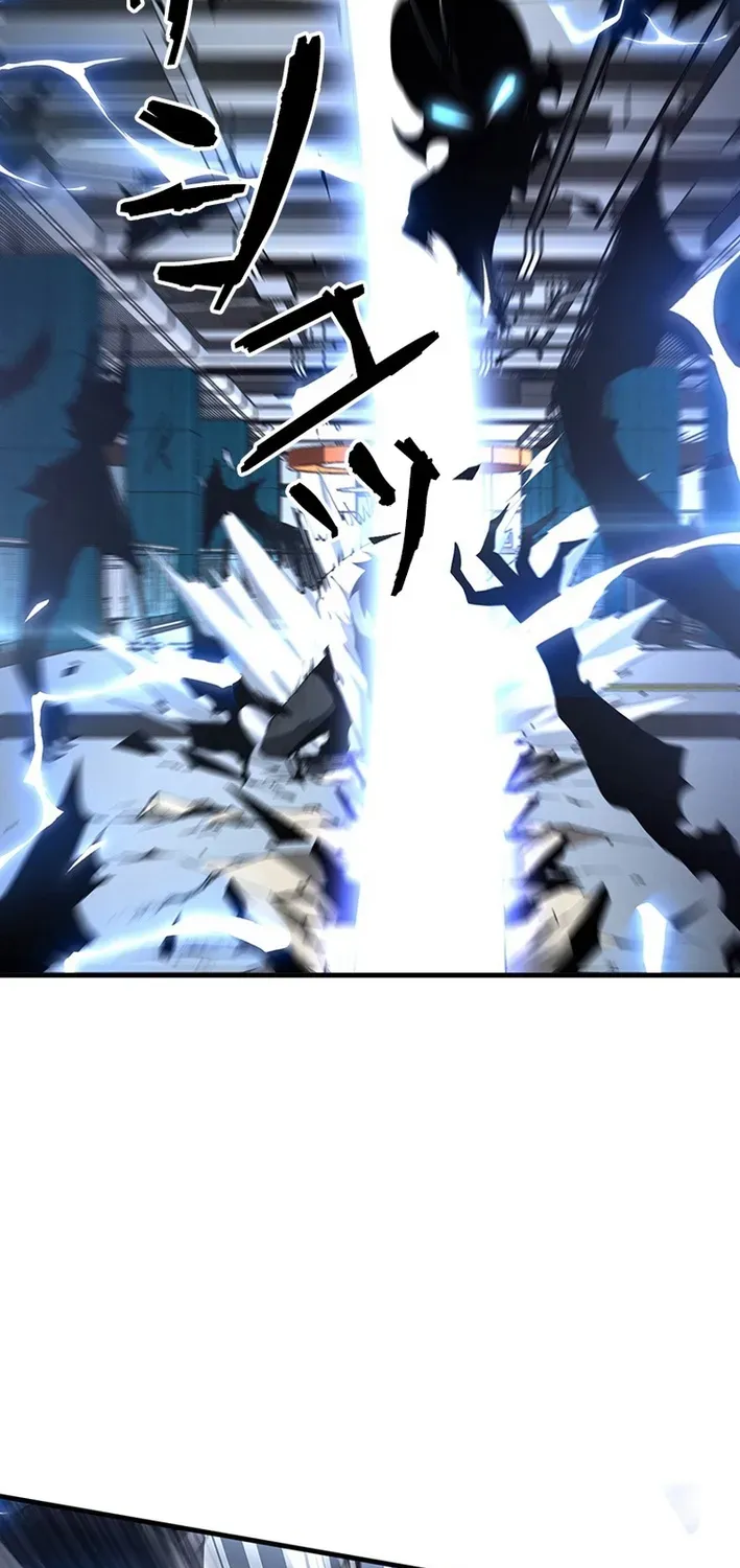 Surviving the Inverted World with an All-Knowing Skill Chapter 3 page 89 - 