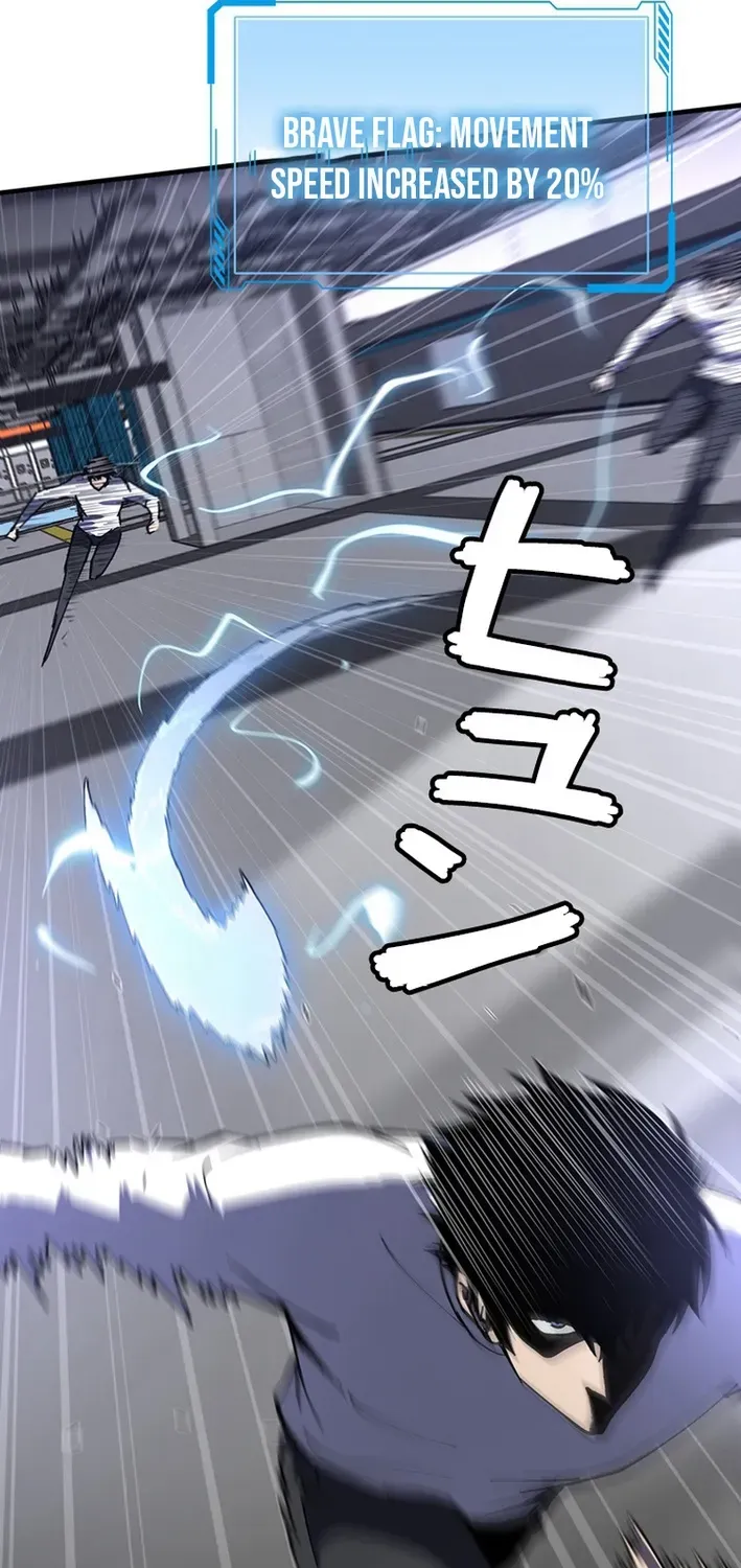 Surviving the Inverted World with an All-Knowing Skill Chapter 3 page 94 - 