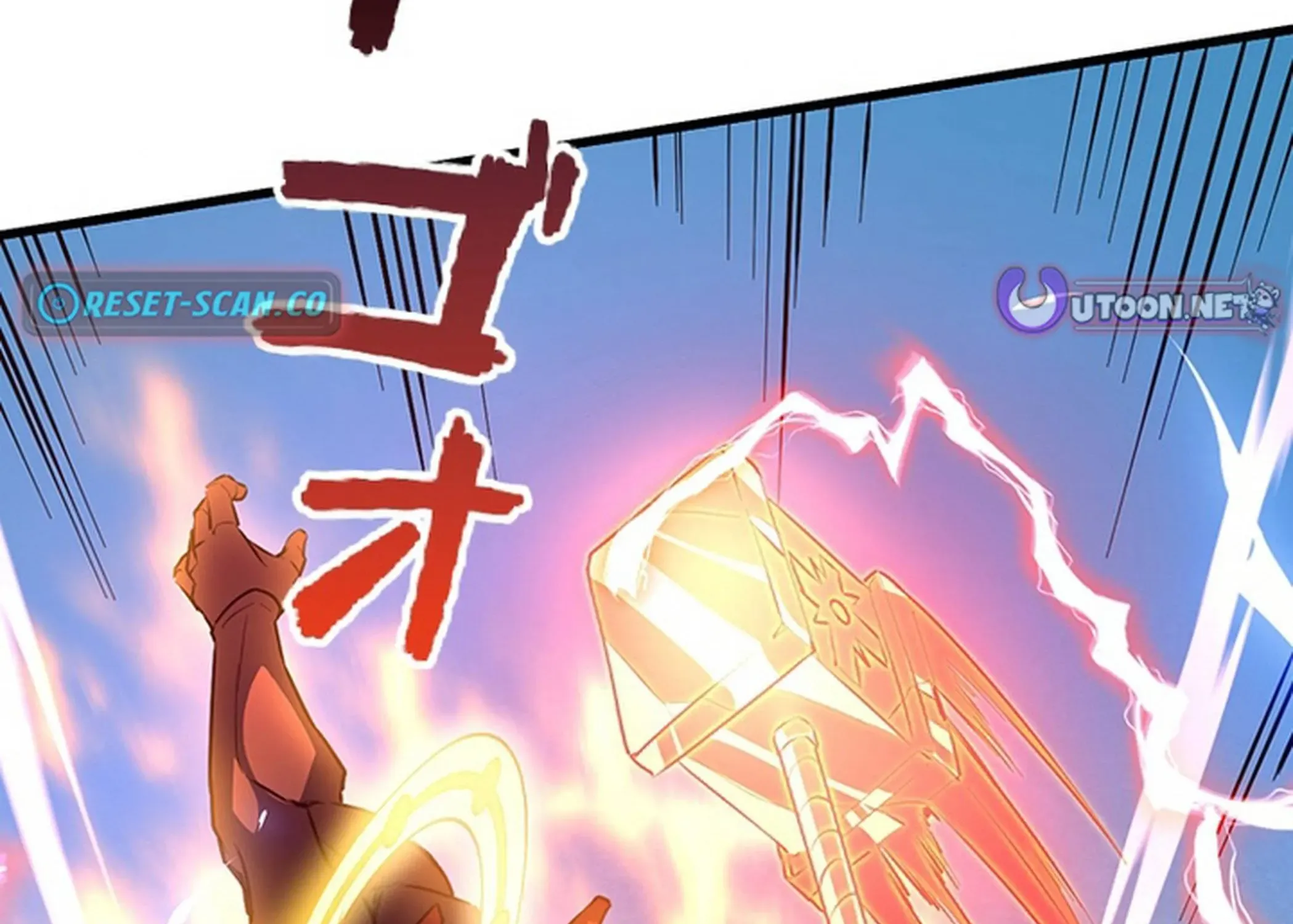 Surviving the Inverted World with an All-Knowing Skill Chapter 30 page 11 - 
