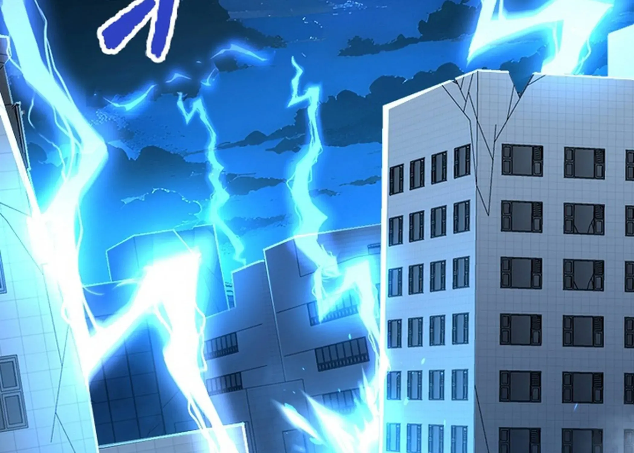 Surviving the Inverted World with an All-Knowing Skill Chapter 30 page 107 - 
