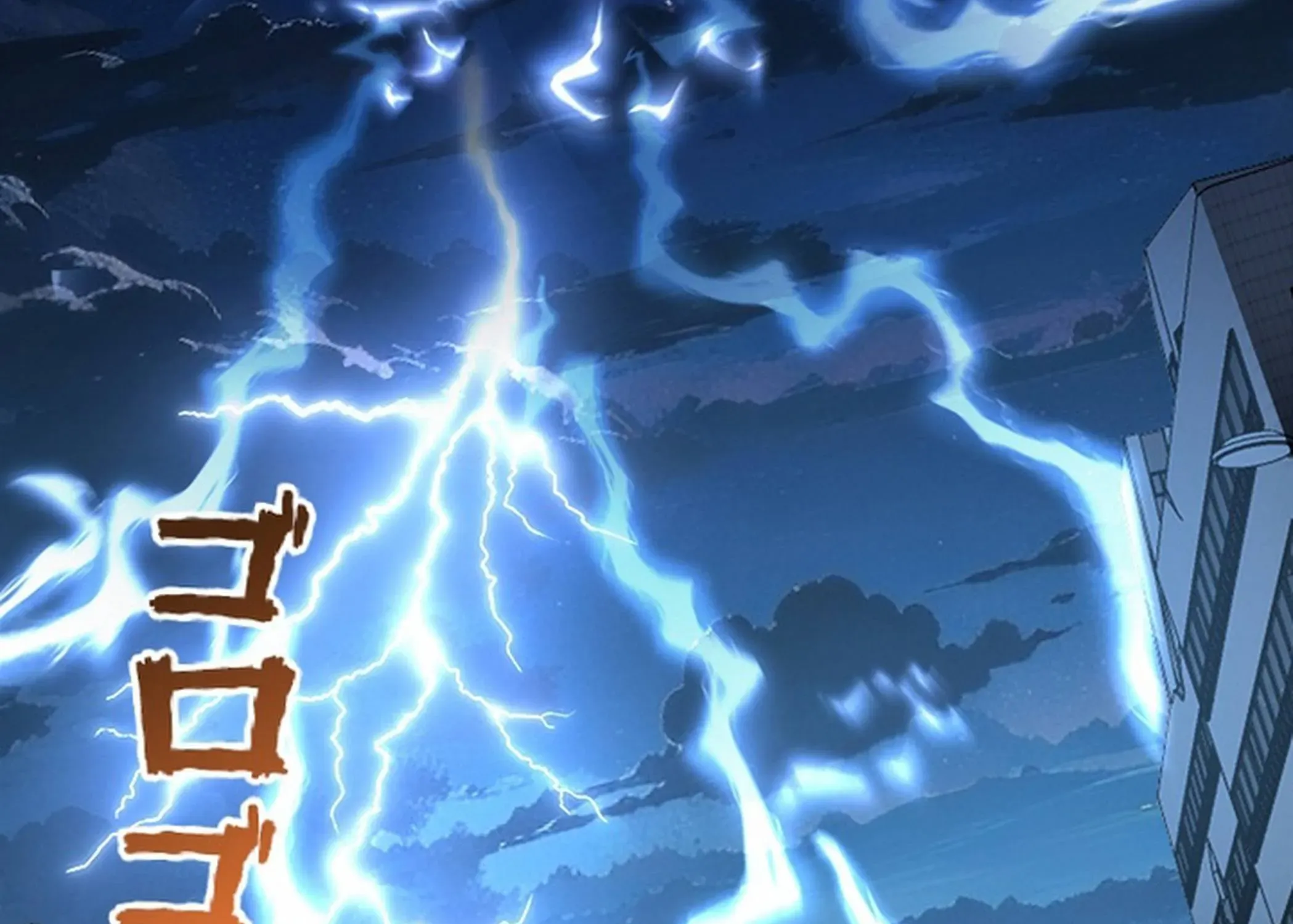 Surviving the Inverted World with an All-Knowing Skill Chapter 30 page 131 - 