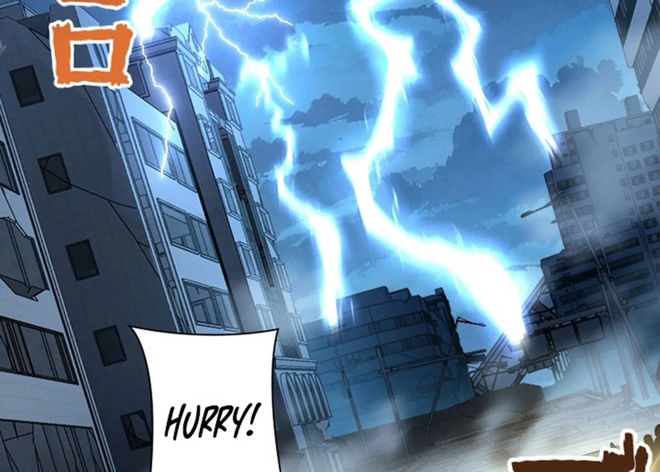Surviving the Inverted World with an All-Knowing Skill Chapter 30 page 132 - 