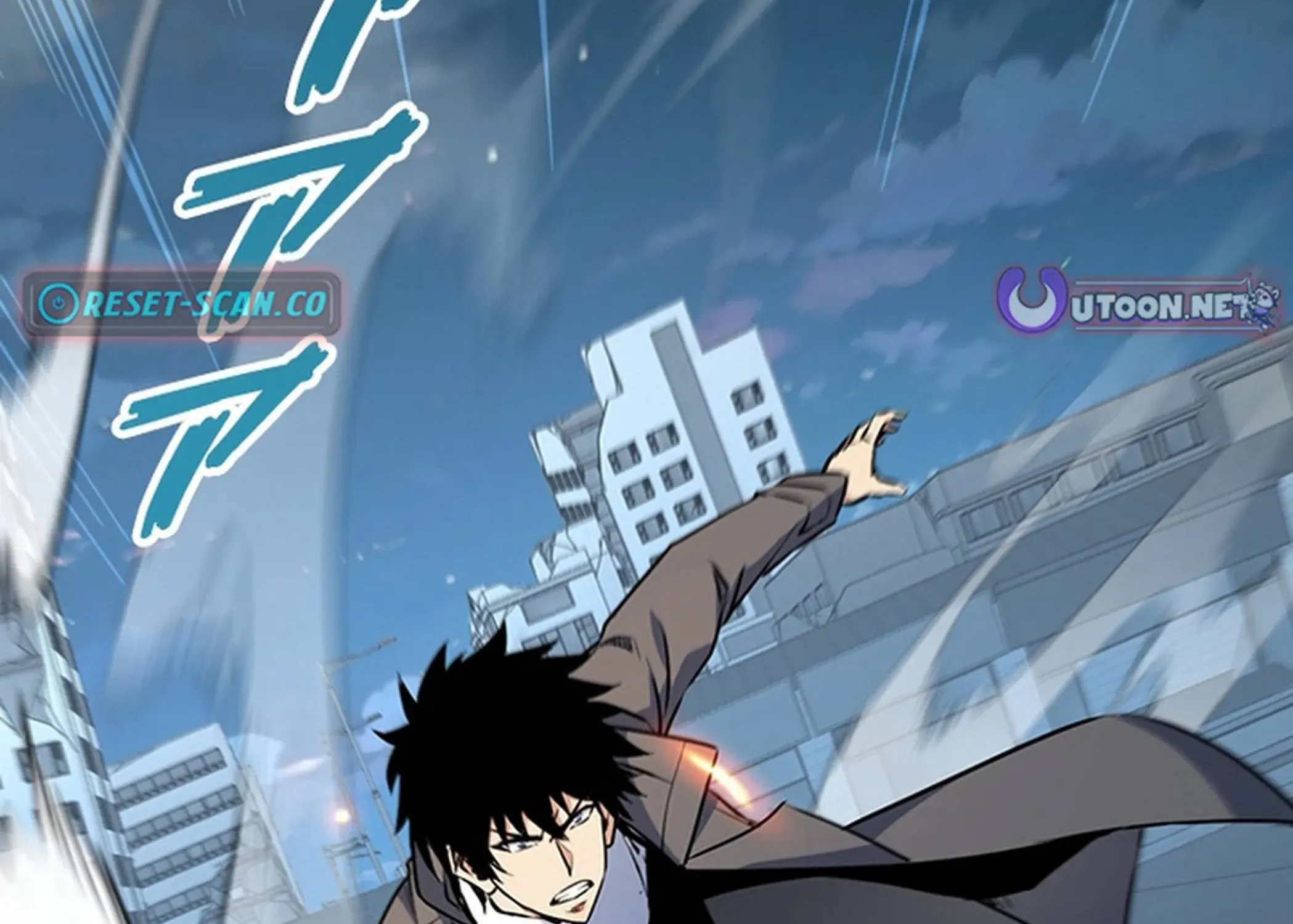 Surviving the Inverted World with an All-Knowing Skill Chapter 30 page 18 - 