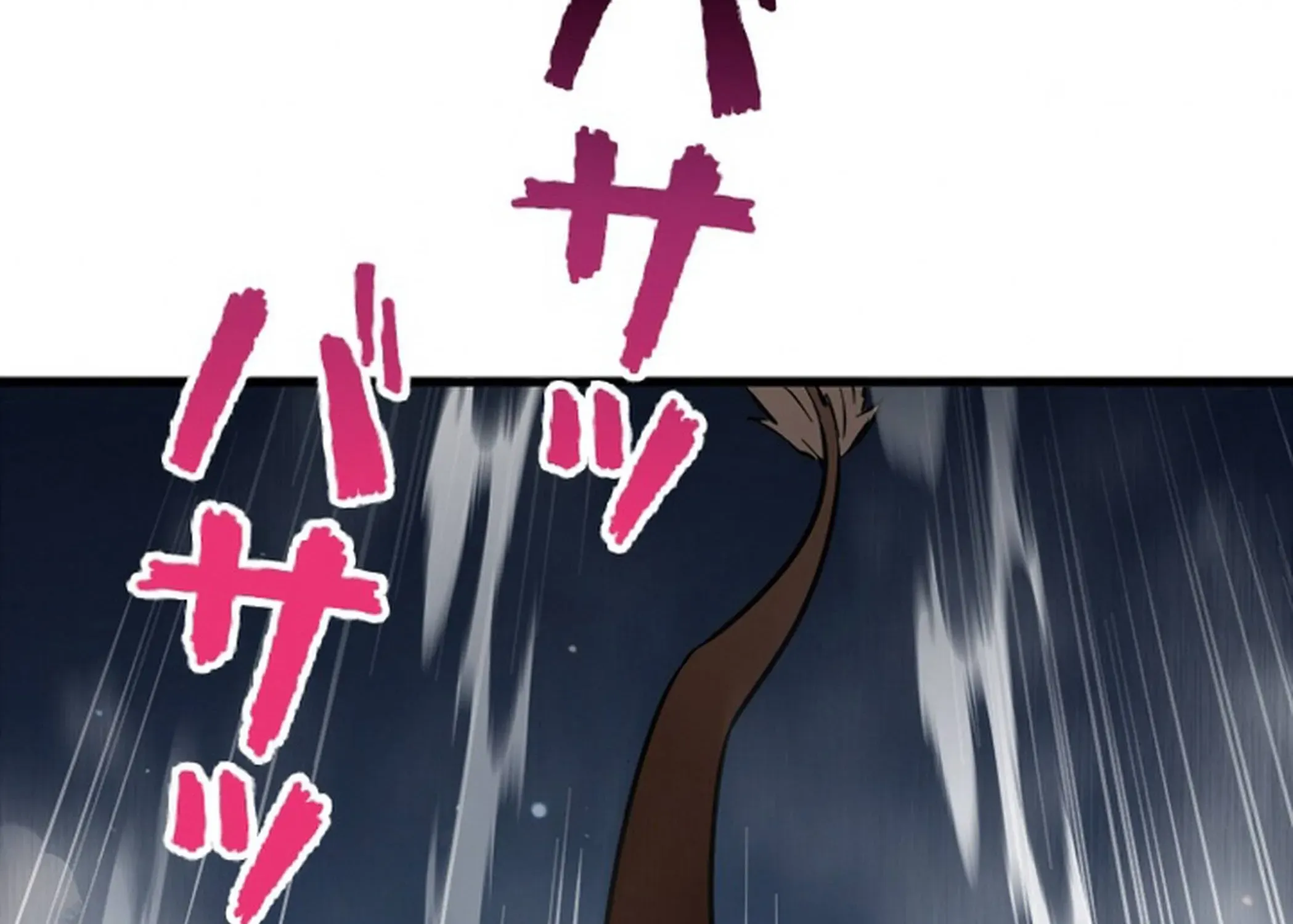 Surviving the Inverted World with an All-Knowing Skill Chapter 30 page 41 - 