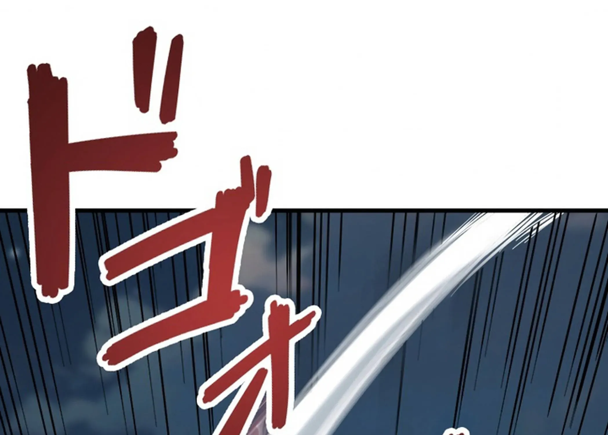 Surviving the Inverted World with an All-Knowing Skill Chapter 30 page 45 - 