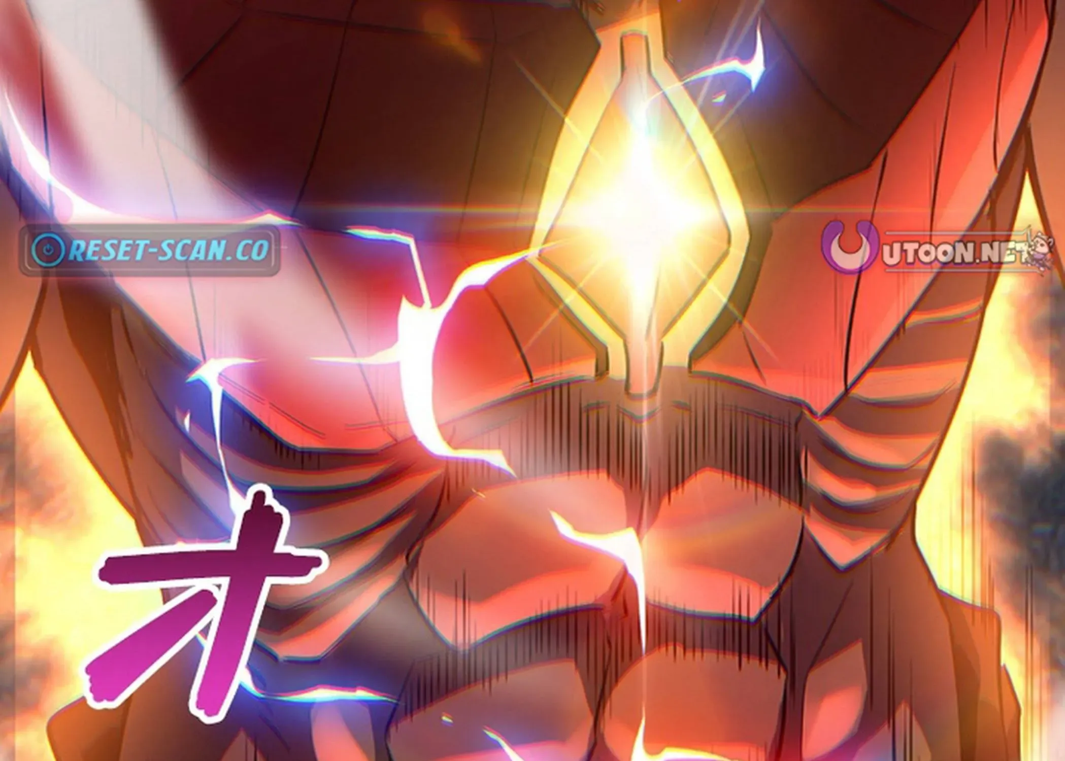 Surviving the Inverted World with an All-Knowing Skill Chapter 30 page 81 - 