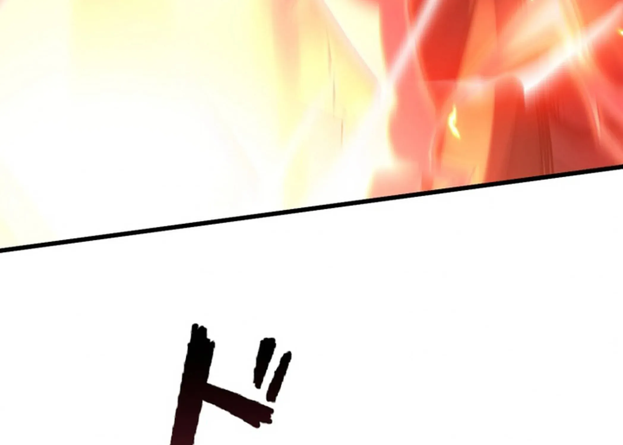 Surviving the Inverted World with an All-Knowing Skill Chapter 30 page 10 - 