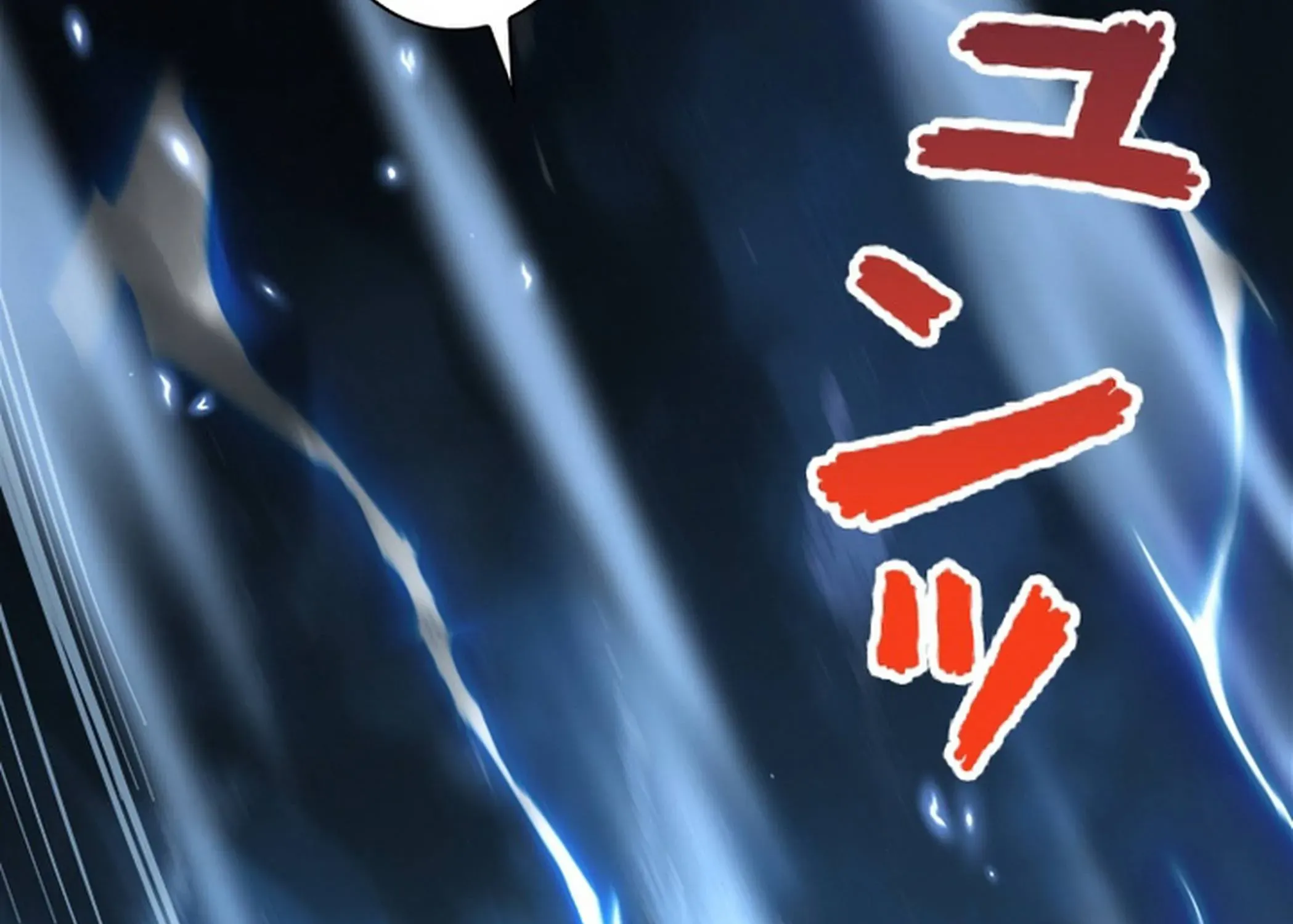 Surviving the Inverted World with an All-Knowing Skill Chapter 30 page 92 - 