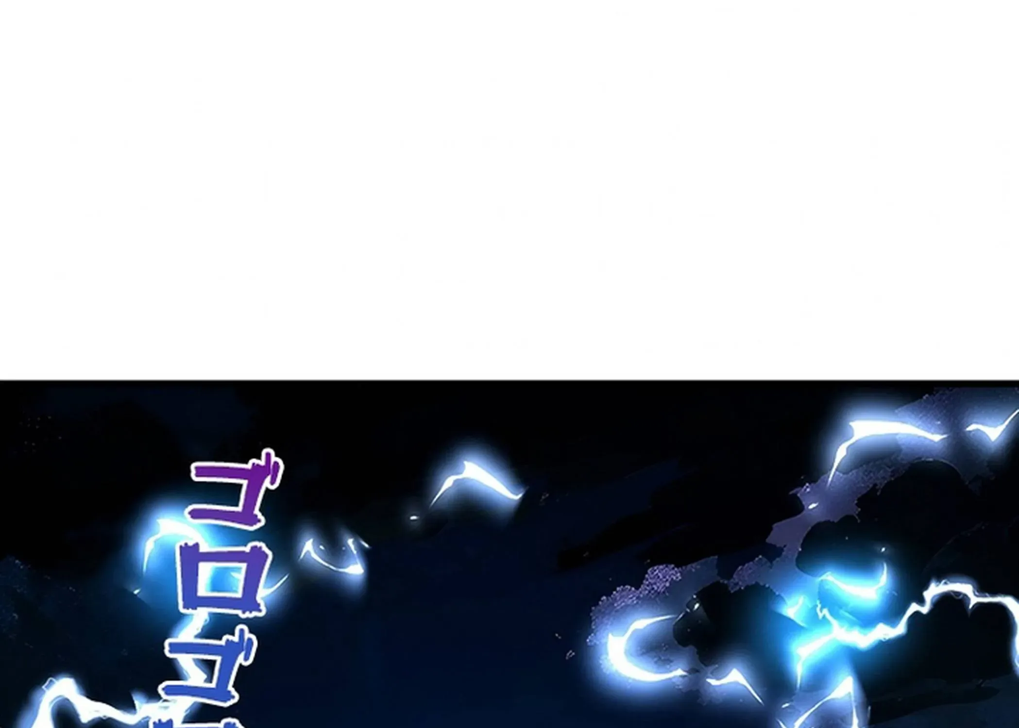 Surviving the Inverted World with an All-Knowing Skill Chapter 30 page 96 - 