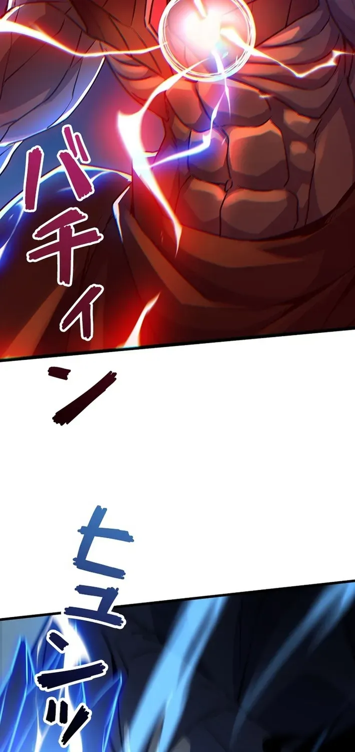 Surviving the Inverted World with an All-Knowing Skill Chapter 31 page 29 - 