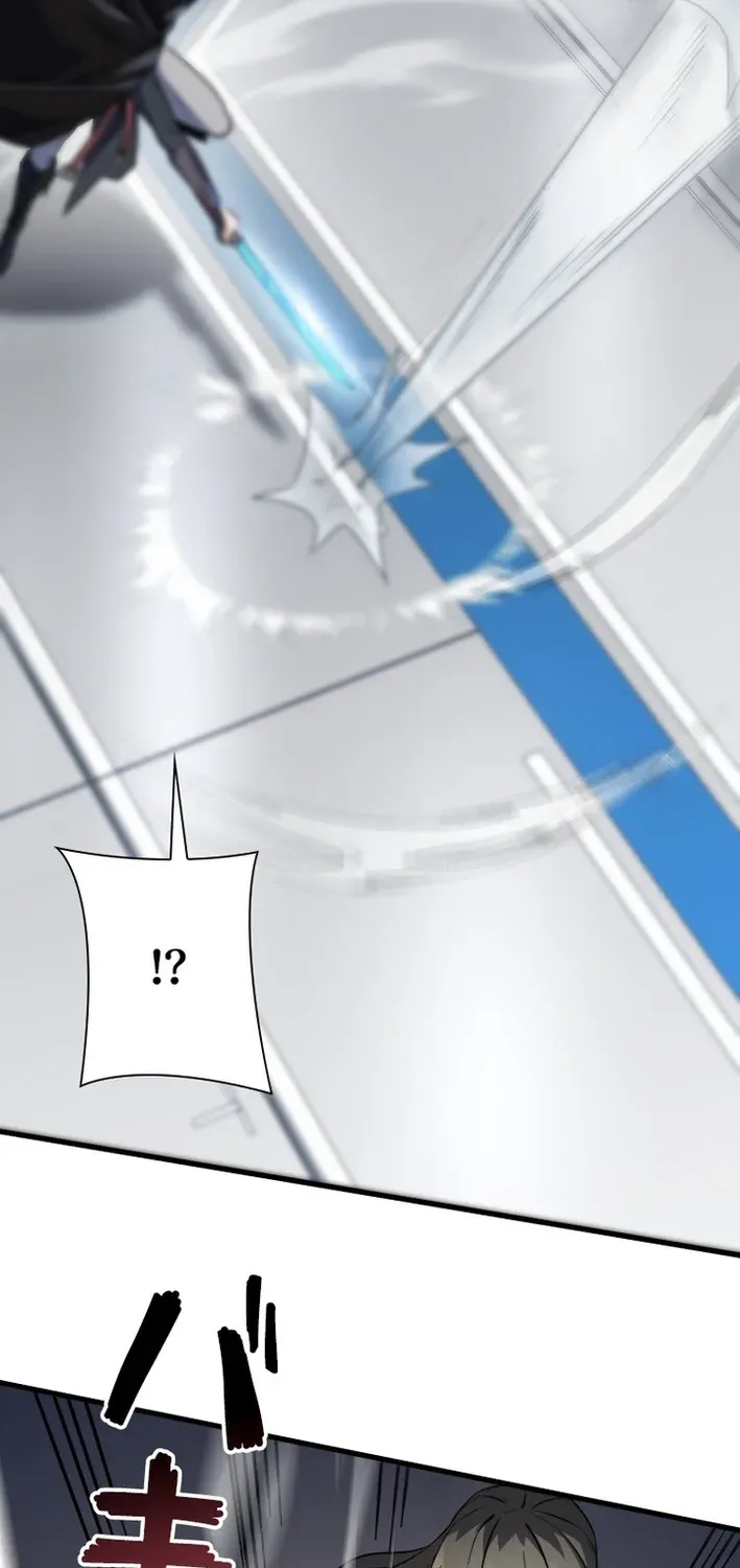 Surviving the Inverted World with an All-Knowing Skill Chapter 32 page 12 - 