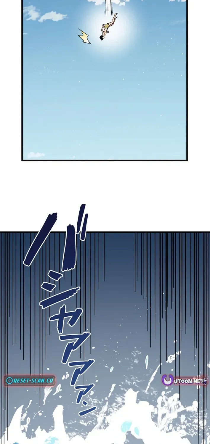 Surviving the Inverted World with an All-Knowing Skill Chapter 32 page 52 - 