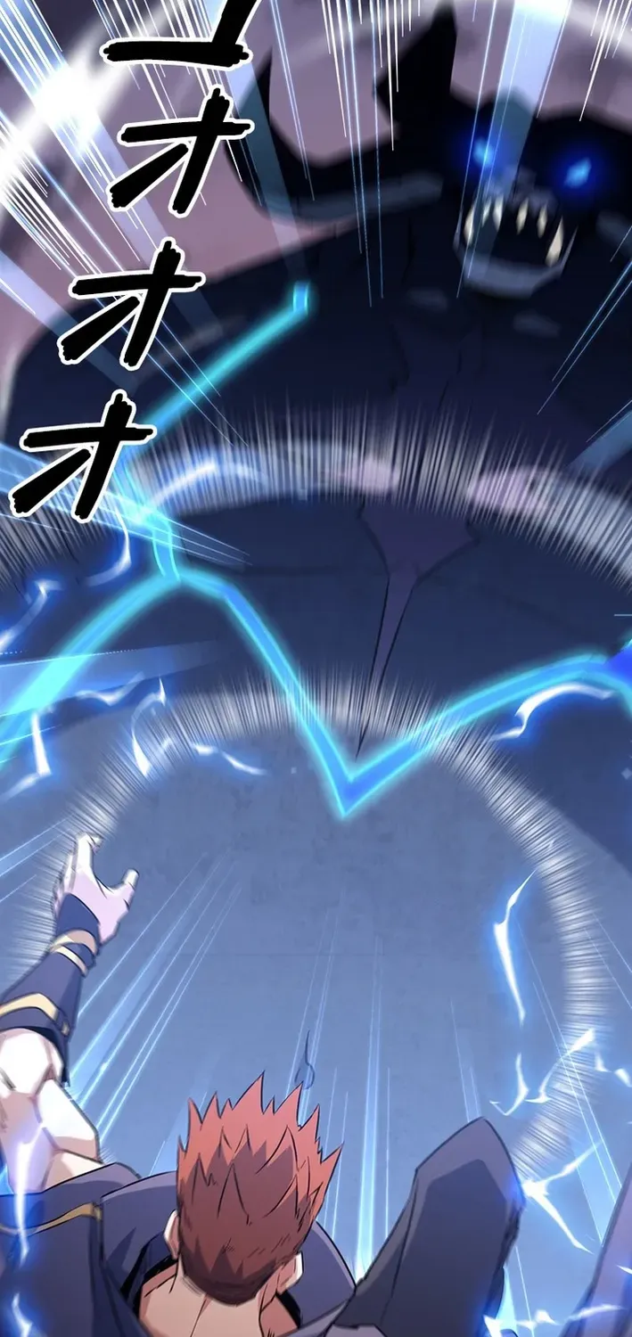 Surviving the Inverted World with an All-Knowing Skill Chapter 33 page 48 - 