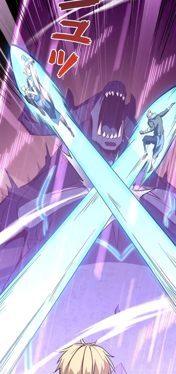 Surviving the Inverted World with an All-Knowing Skill Chapter 33 page 54 - 