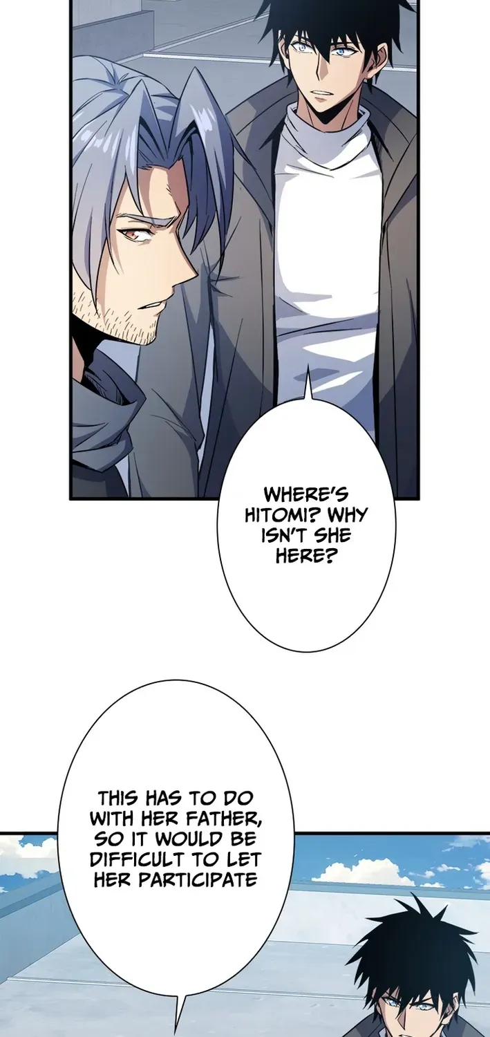 Surviving the Inverted World with an All-Knowing Skill Chapter 33 page 10 - 