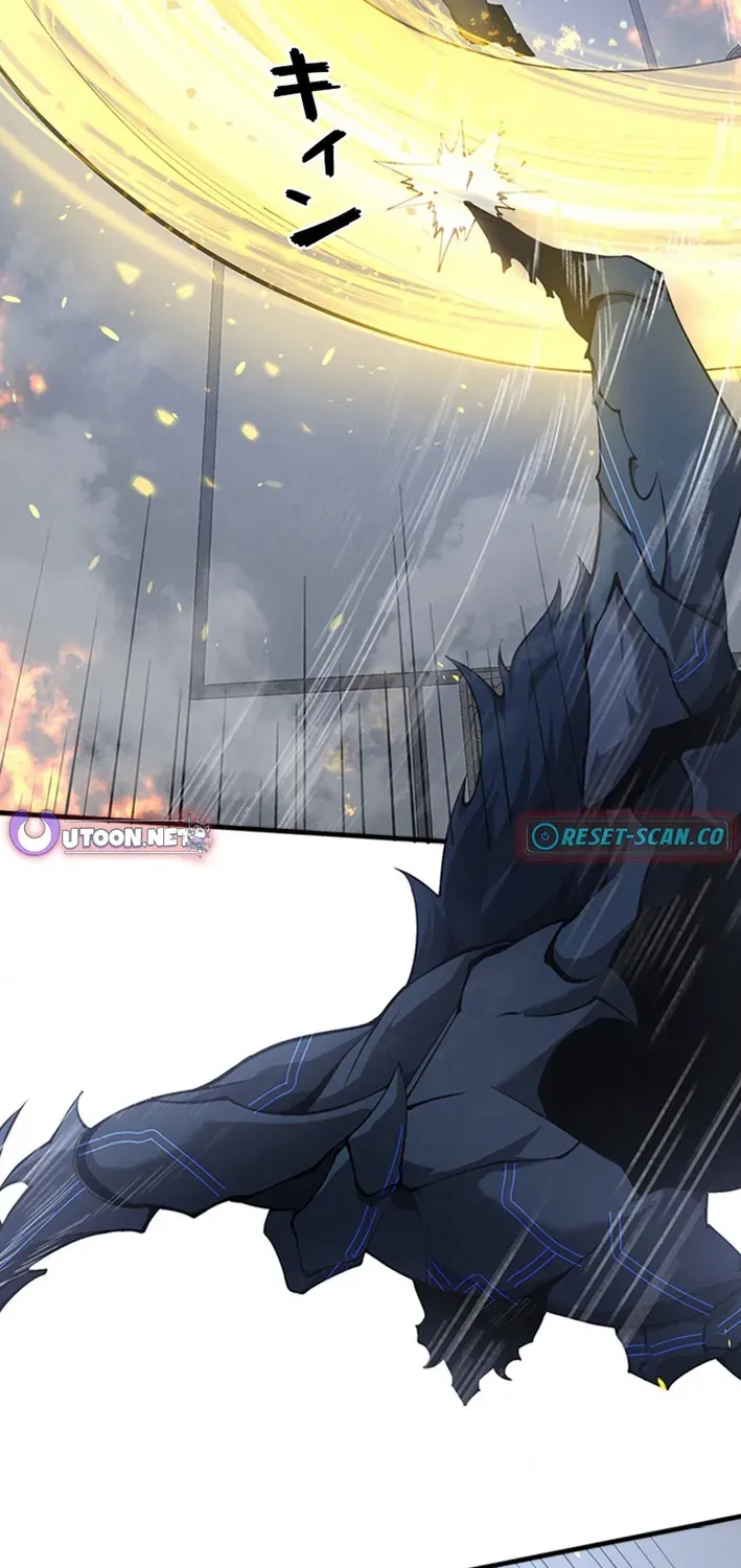 Surviving the Inverted World with an All-Knowing Skill Chapter 4 page 29 - 