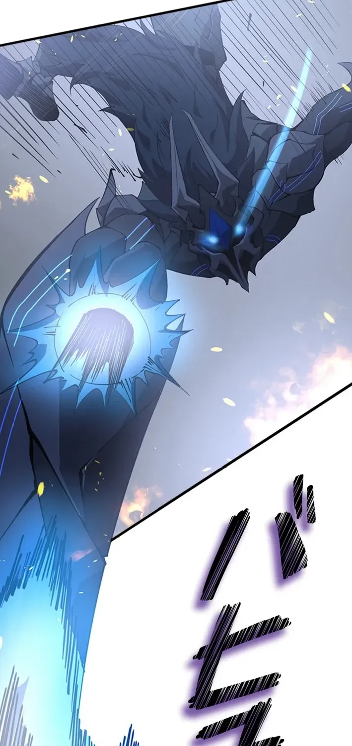 Surviving the Inverted World with an All-Knowing Skill Chapter 4 page 30 - 