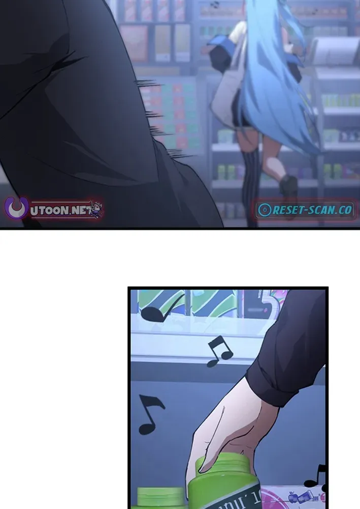 Surviving the Inverted World with an All-Knowing Skill Chapter 4 page 7 - 