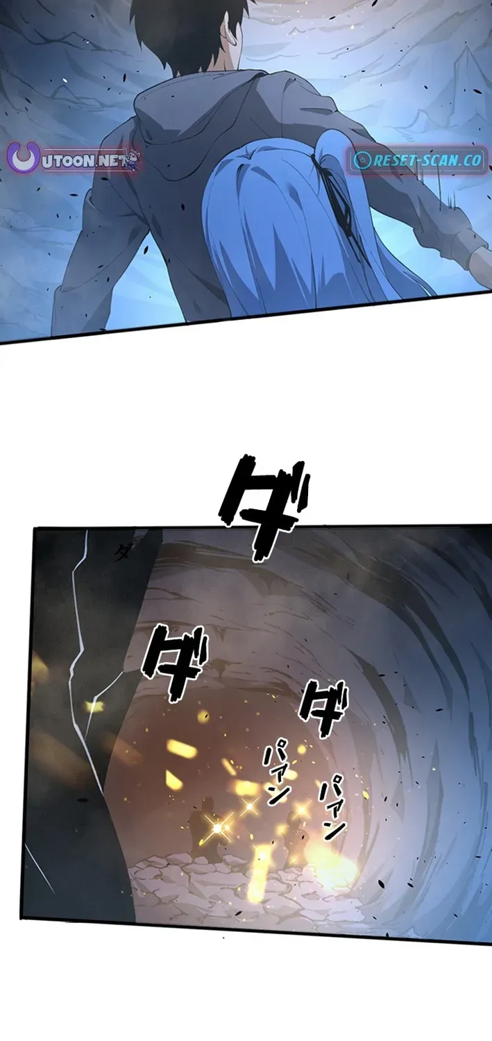 Surviving the Inverted World with an All-Knowing Skill Chapter 4 page 61 - 