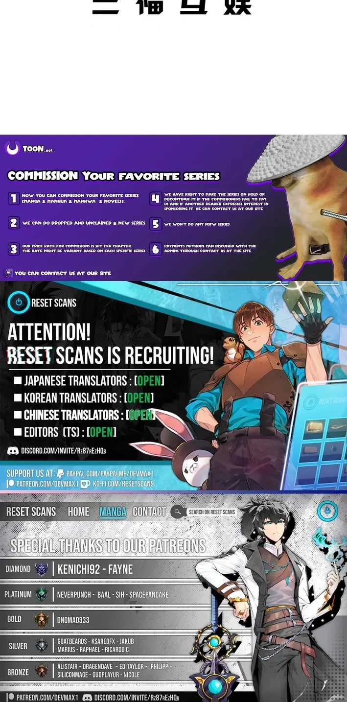 Surviving the Inverted World with an All-Knowing Skill Chapter 5 page 101 - 