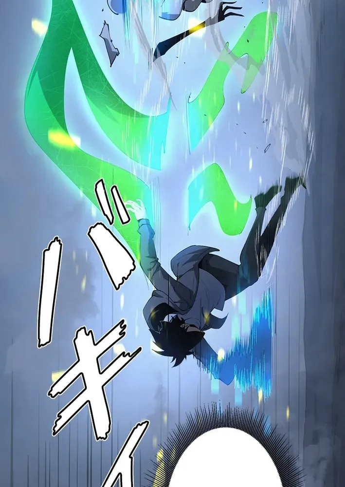 Surviving the Inverted World with an All-Knowing Skill Chapter 5 page 21 - 