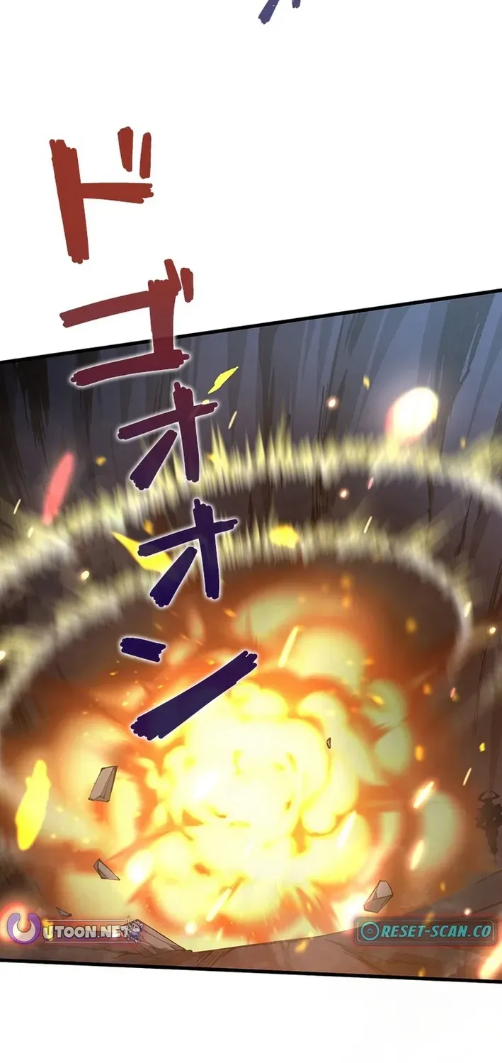 Surviving the Inverted World with an All-Knowing Skill Chapter 5 page 27 - 