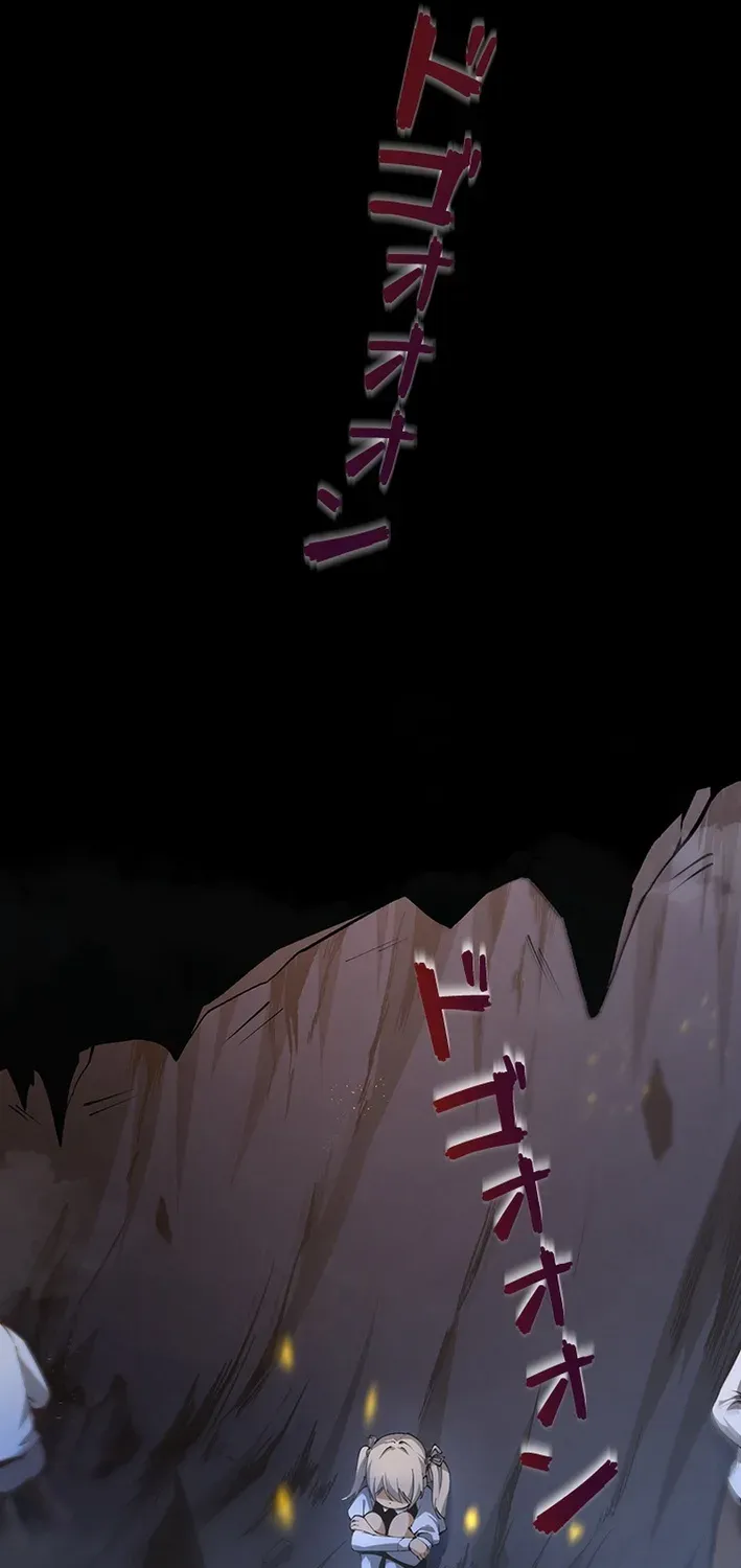 Surviving the Inverted World with an All-Knowing Skill Chapter 5 page 43 - 