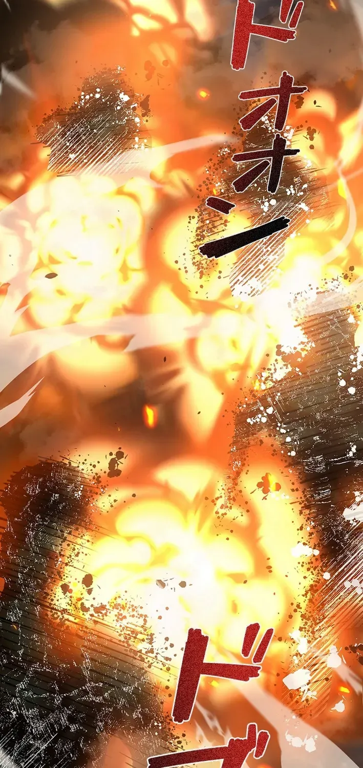 Surviving the Inverted World with an All-Knowing Skill Chapter 5 page 73 - 