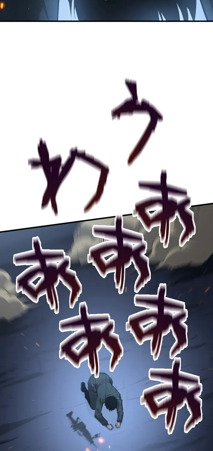 Surviving the Inverted World with an All-Knowing Skill Chapter 5 page 80 - 