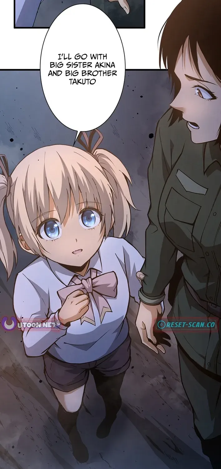 Surviving the Inverted World with an All-Knowing Skill Chapter 6 page 16 - 