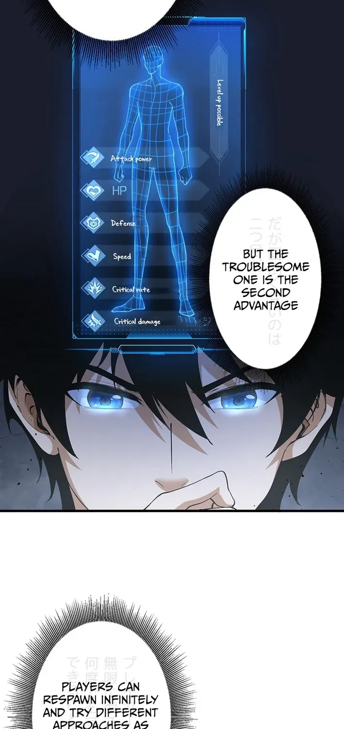 Surviving the Inverted World with an All-Knowing Skill Chapter 6 page 26 - 