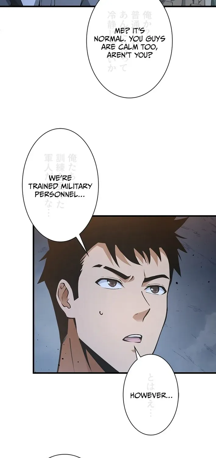Surviving the Inverted World with an All-Knowing Skill Chapter 6 page 30 - 