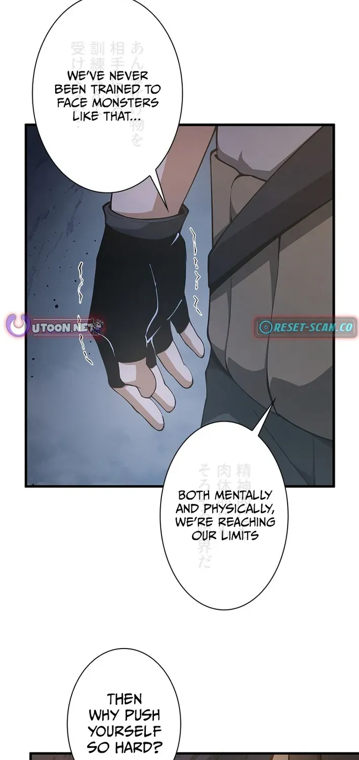 Surviving the Inverted World with an All-Knowing Skill Chapter 6 page 31 - 