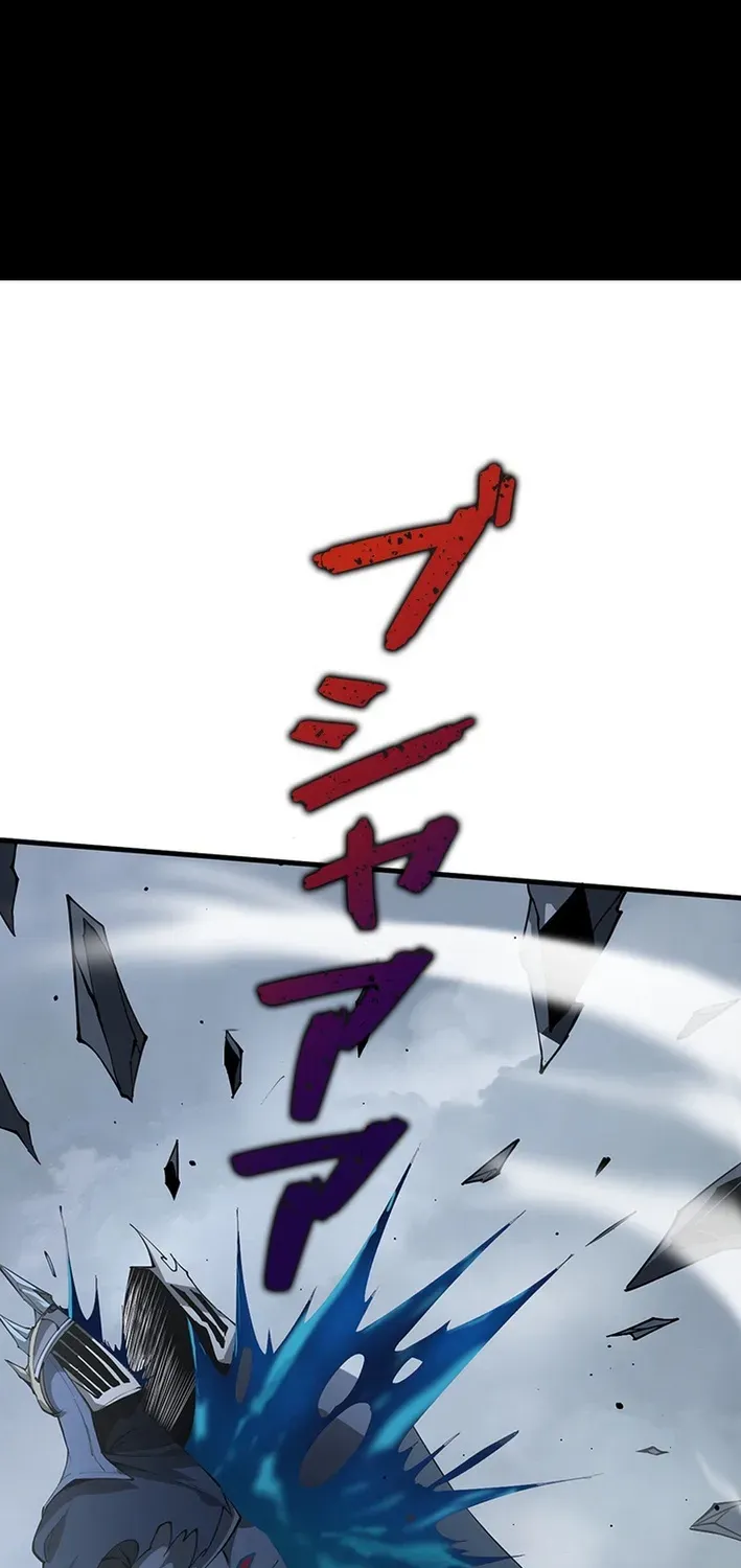 Surviving the Inverted World with an All-Knowing Skill Chapter 6 page 87 - 