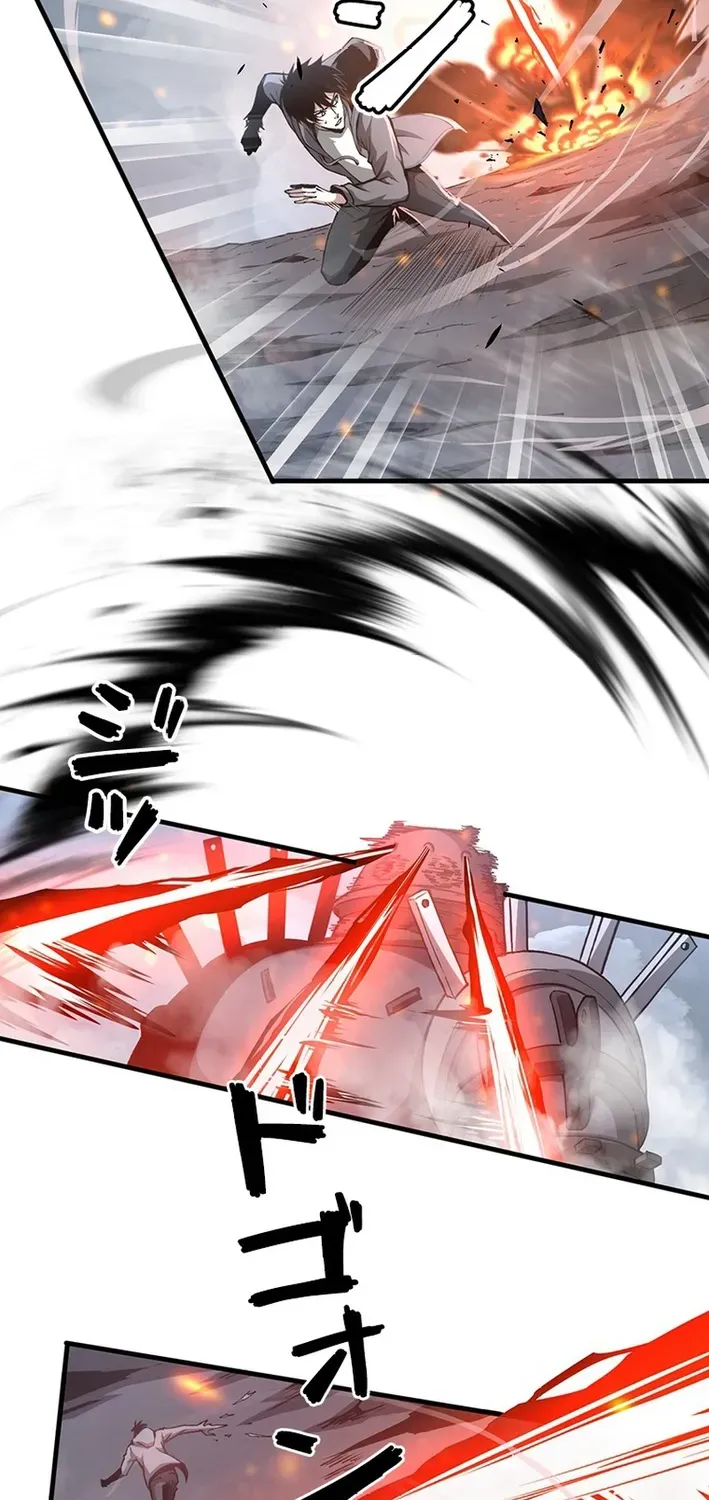 Surviving the Inverted World with an All-Knowing Skill Chapter 7 page 13 - 